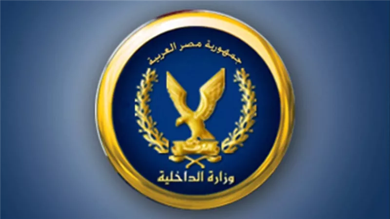 حقيقة تخدير وخطف الأطفال التي هزت الشارع المصري .. وزارة الداخلية تكشف المستور وتفجر مفاحأة مدوية ماذا يحدث في القليوبية؟