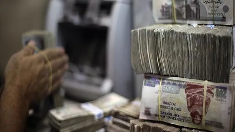 قرض بدون فوائد لأصحاب المعاشات والموظفين بقسط شهري 300 جنيه - ليه تستنى؟