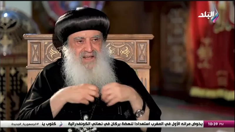 الأنبا بولا يوضح كيف يقضي قانون الأحوال الشخصية للمسيحيين على بيزنس تغيير الملة نهائيًا 