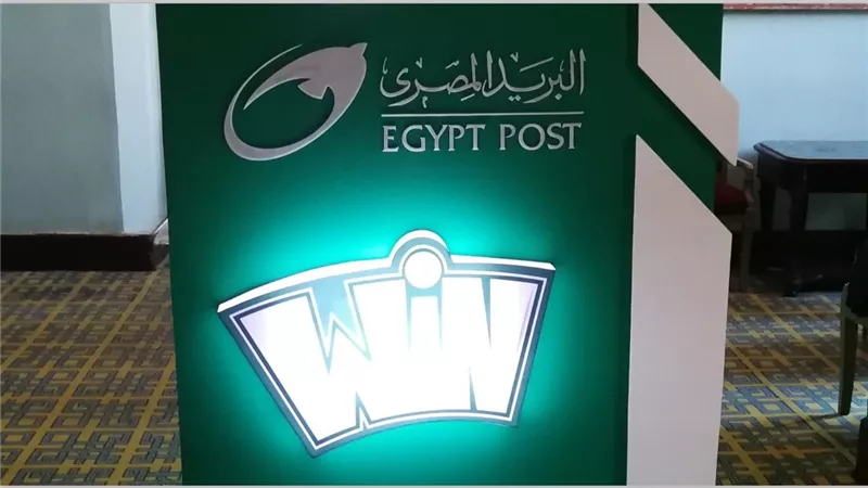 عائد خيالي … البريد المصري يتيح للأفراد حساب يوم علي يوم بأكبر فائدة