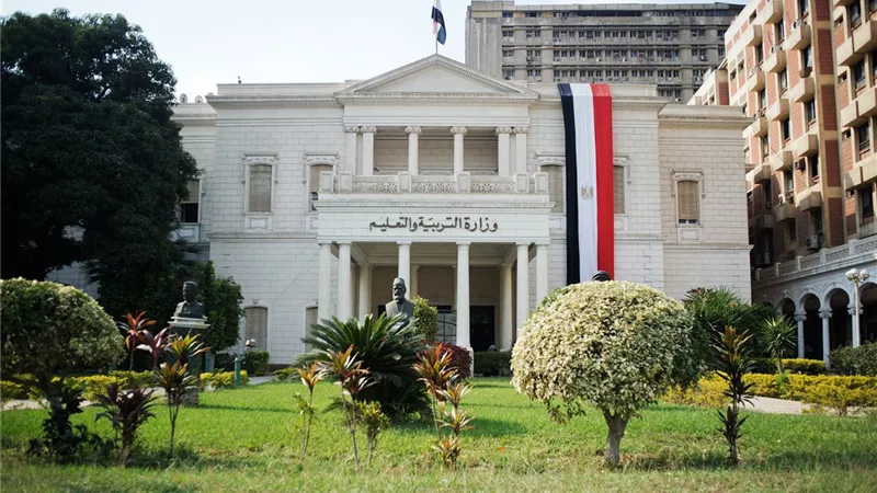إعلان هام من التعليم بشأن نتائج طلاب الصف السادس الابتدائي