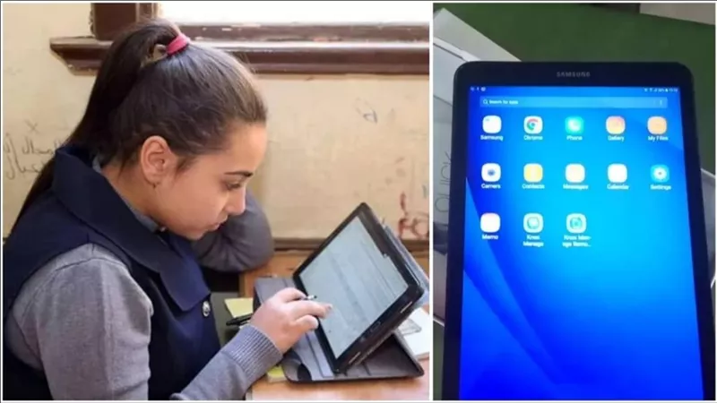 خطوات الحصول على أرقام جلوس الثانوية العامة 2024 الكترونيا وانت في بيتك بدون تعب