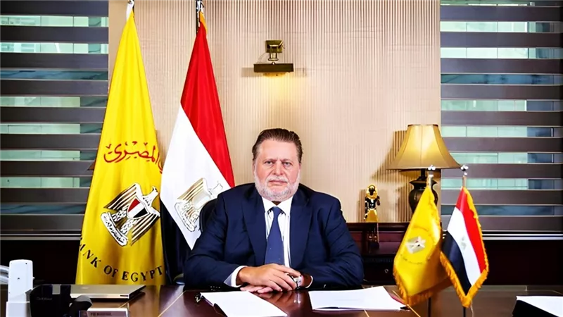 سيناريوهات تكشف القرار المتوقع أن يتخذه المركزى فى اجتماعه القادم بشأن سعر الفائدة