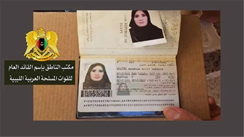 بتهمة الهجوم على دير الانبا صموئيل جنايات أمن الدولة تسدل الستار والحكم النهائى على نجلاء عفيفي