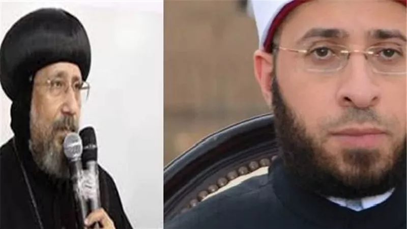 رد قوي ونارى من الأنبا أرميا على دعوة الدكتور أسامة الأزهرى له بشأن مناظرته أمام تكوين