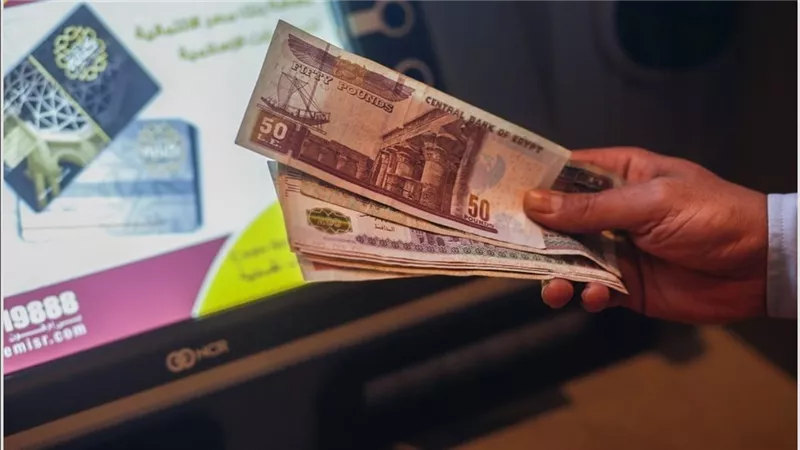 مفاجأة لـ22 مليون مواطن  صرف معاش تكافل وكرامة رسمياً بعد ساعات .. بشري سارة للملايين بالقانون الجديد للضمان الأجنماعي ماذا ينتظر أصحاب المعاشات؟