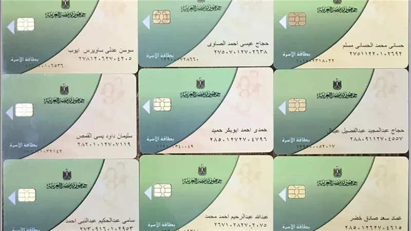 هتصرف سلع والا فلوس .. وزير التموين يحسم جدل  مصير الدعم التمويني خلال الفترة القادمة 