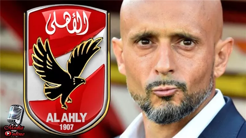 مدرب الترجى لن تتخيل ما هو اول رد فعل بعد الخسارة من الاهلي مع حكام المباراة