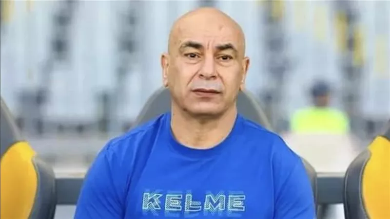 حسام حسن يعلن قائمة منتخب مصر في مواجهتي غينيا بيساو وبوركينا فاسو