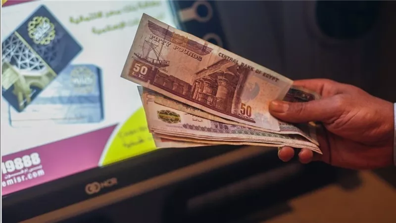 خبر حلو للموظفين| موعد صرف منحة عيد الأضحى 2024 .. هتقبض مرتب شهرين يا محظوظ