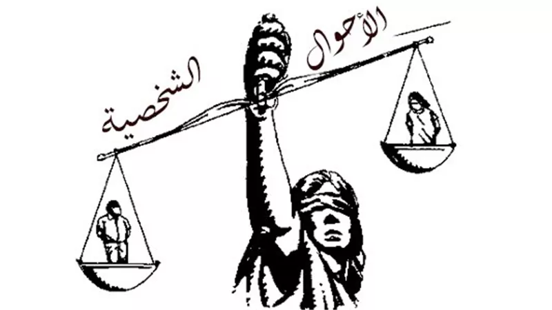 الخطوة الأخيرة وما ينتظره الالف من الأقباط بشأن رؤية الأبناء الكترونيا بقانون الأحوال الشخصية للمسيحيين