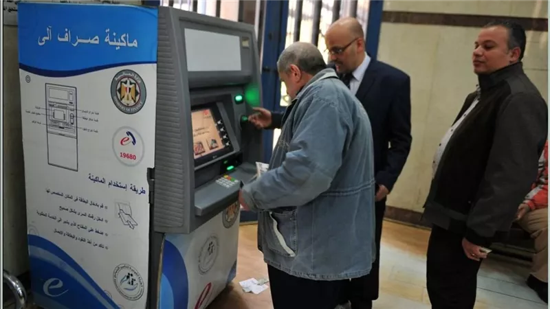 أصحاب المعاشات لازم تعرف .. قرار من بنك ناصر قبل ساعات من صرف معاشات شهر يونيو 2024