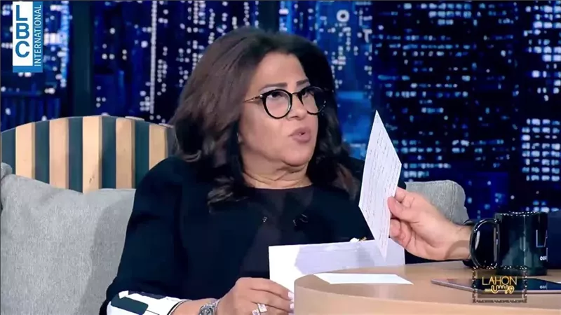 عقب توقعاتها .. إعلامي شهير يفجر مفاجأة غير متوقعة عن ليلي عبد اللطيف وسر حاولت اخفائه
