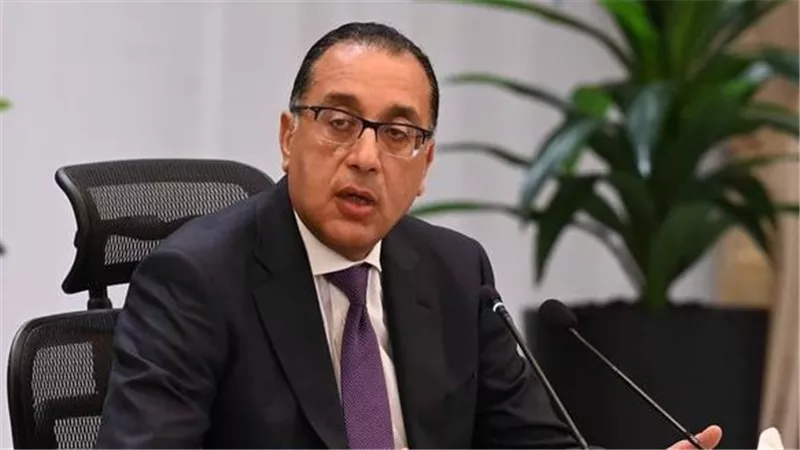 هل تلغى الحكومة العلاج على نفقة الدولة ؟ بيان عاجل من مجلس الوزراء الان