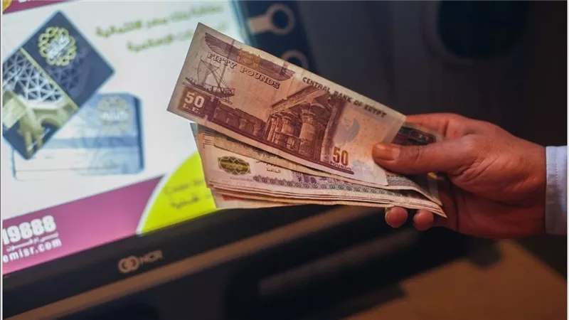 الحكومة بتروق موظفيها قبل عيد الأضحى 2024 .. منحة مالية تعادل شهرين قبل إجازة العيد