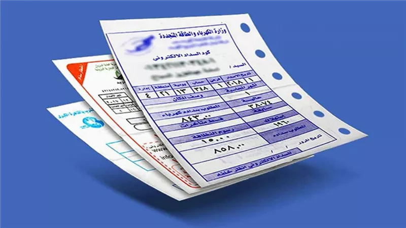أسعار شرائح الكهرباء 2024 قبل إعلان الزيادة الجديدة .. الموعد الرسمي لتحريك أثمانها