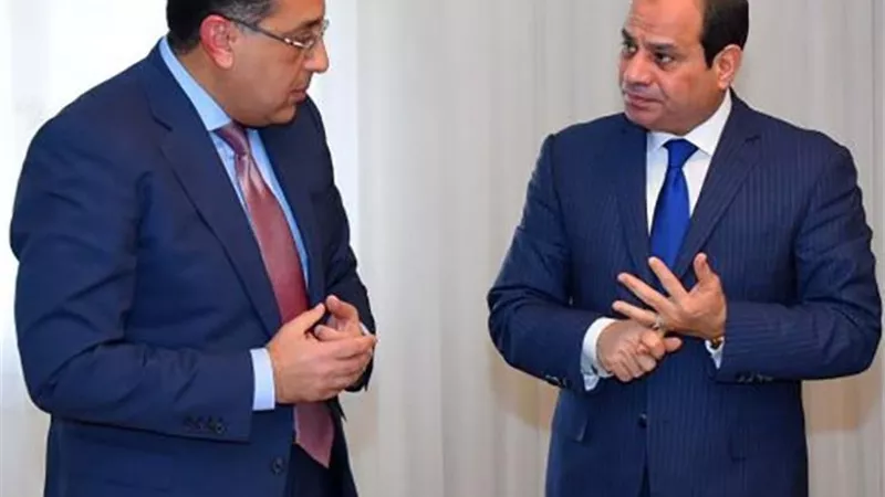 الخير جاى فى الطريق ...٣ قرارات حكومية جديدة من الحكومة المصرية...وخبر جديد سيسعد الملايين