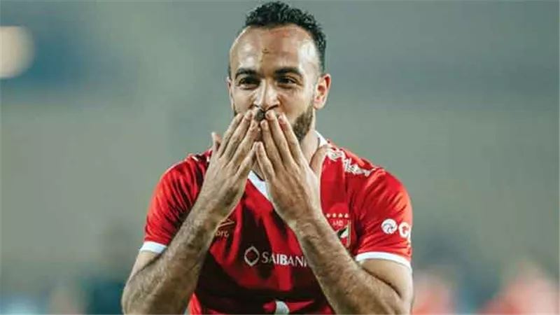 الأهلي يعاقب أفشة بغرامة مالية كبيرة بسبب تصريحاته الأخيرة 