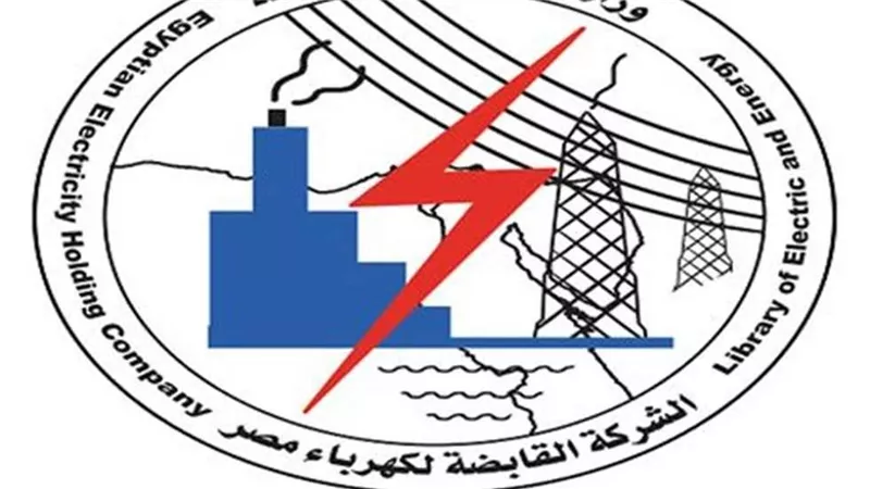 سر انتشار فرق طوارئ في الشوارع وزارة الكهرباء توضح الأسباب