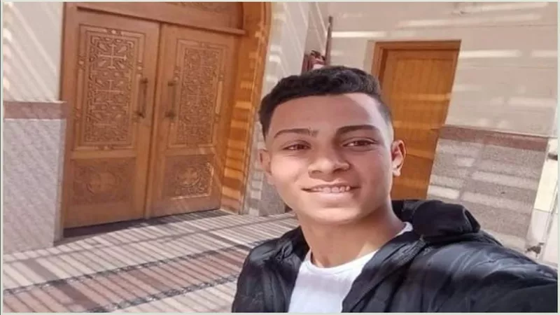 اختفاء الشاب القبطي فادى أشرف صلاح زاخر من بني مزار بالمنيا والأسرة تناشد الداخلية للعثور علية