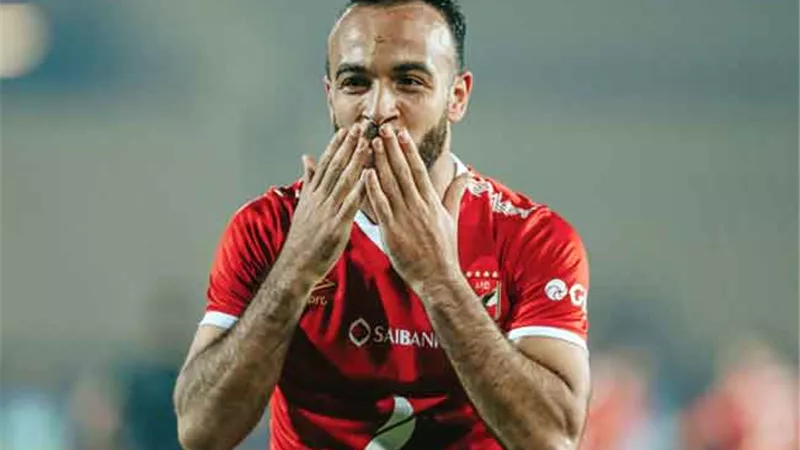 الموت يفجع أفشة بعد مصرع نجل عمته بحادث سير عقب مباراة الأهلي بدوري أبطال أفريقيا