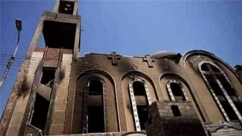 حريق كنيسة كفر حكيم خلال ساعات المحكمه تسدل الستار وتحكم على المتهمين الهاربين حضوريا