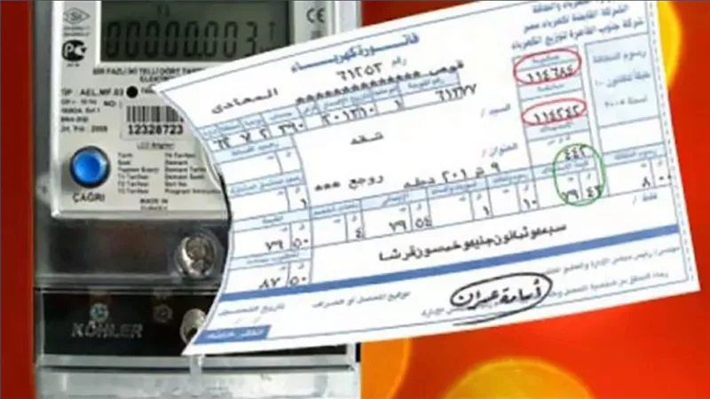 وداعًا لفواتير الكهرباء الورقية: قرار حكومي بتحويل العدادات القديمة إلى رقمية في مصر!