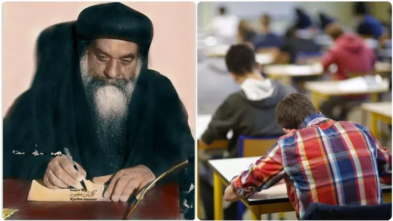 زادٌ روحي: صلاة البابا كيرلس السادس تُزود طلبة الثانوية العامة بالقوة والحكمة قبل الامتحانات