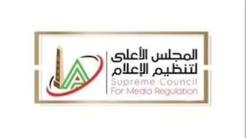 اعرف المواقع والمنصات اللي حتتحذف.. الأعلى للإعلام يحذف منصات خلال 3 أشهر