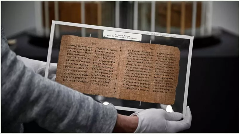 أقدم نسخة من الكتاب المقدس تُباع بسعر خيالي: كم تستحق هذه المخطوطة النادرة؟