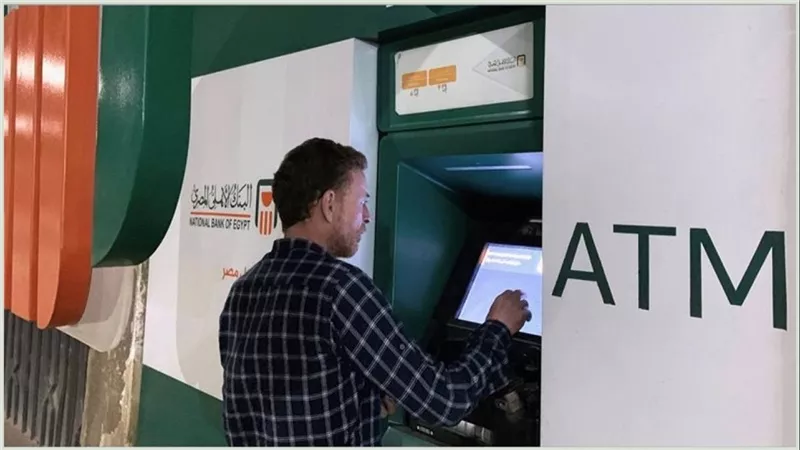 هل سيتم تبكير موعد صرف معاشات شهر يوليو 2024 بعد إجازة العيد؟ : إجابة حكومية حاسمة