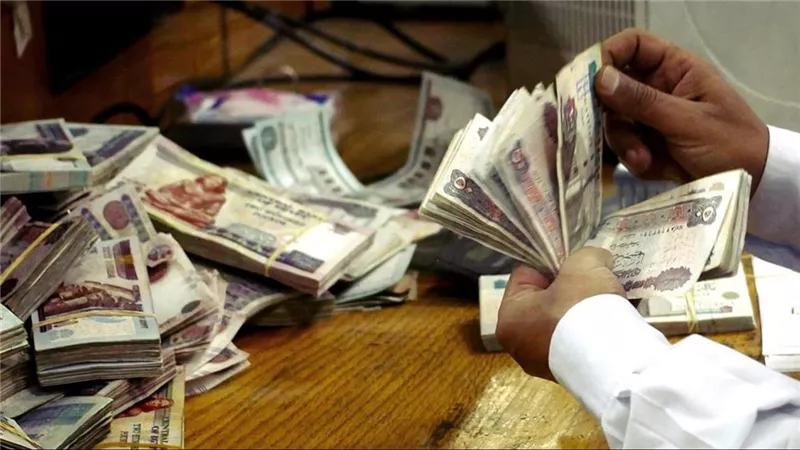 هدية جديدة من بنك مصر لأصحاب المعاشات خد مليون جنيه وسددهم على عشرات السنين