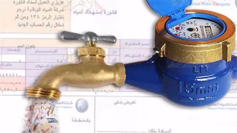 من بيتك ومن غير محصل هتقدر تدفع فواتير المياه ومفاجأة جديدة لصاحب العداد القديم