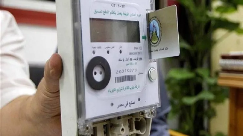 متشلش هم النور مش هيقعطع .. طرق شحن كارت عداد الكهرباء بالهاتف المحمول في عيد الاضحي 