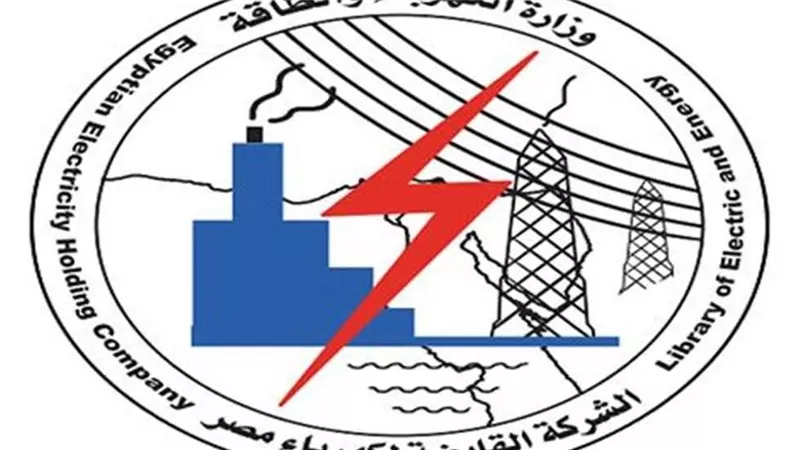 بالفيديو… الحكومة توضح للمواطنين موعد التوقف عن قطع الكهرباء وتخفيف الأحمال