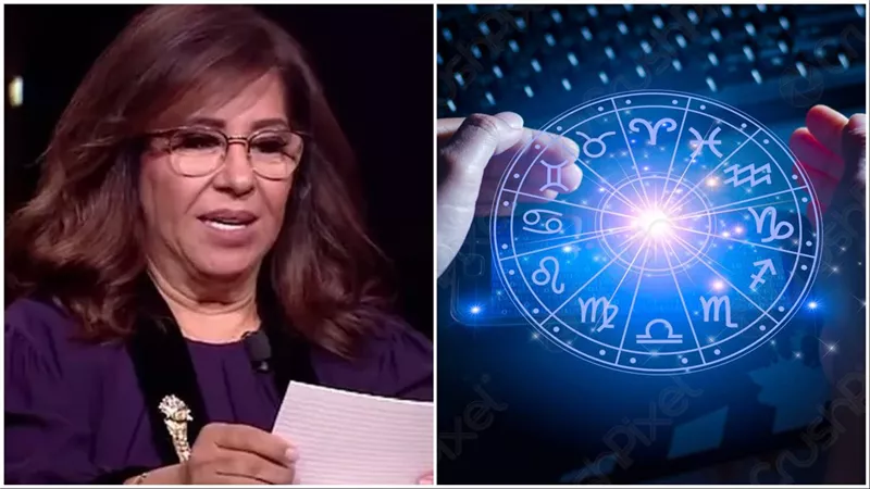 هل تصدق ما تقوله؟ ليلى عبد اللطيف تكشف 5 توقعات كارثية لعام 2024