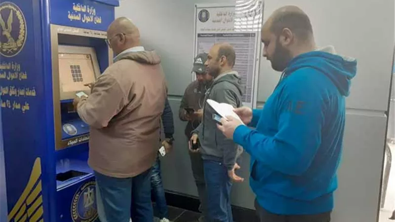 هدية من الحكومة للراغبين فى استخراج شهادة ميلاد أو قسيمة زواج فى ايام عيد الاضحى