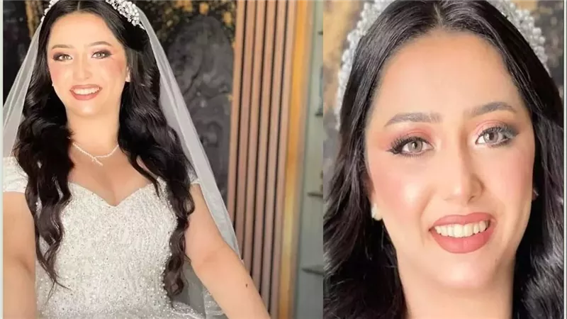 حزن وخسارة: عروس المنيا تُفارق الحياة في ليلة زفافها.. تقرير يكشف السبب المُفاجئ | فيديو