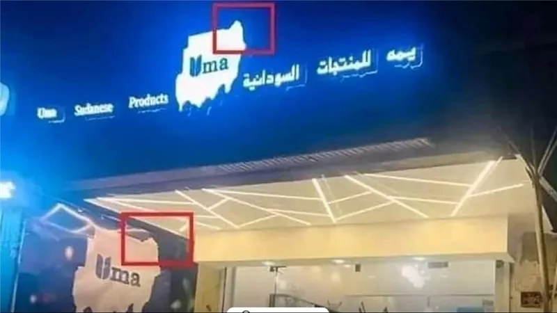 القبض على صاحب محل 