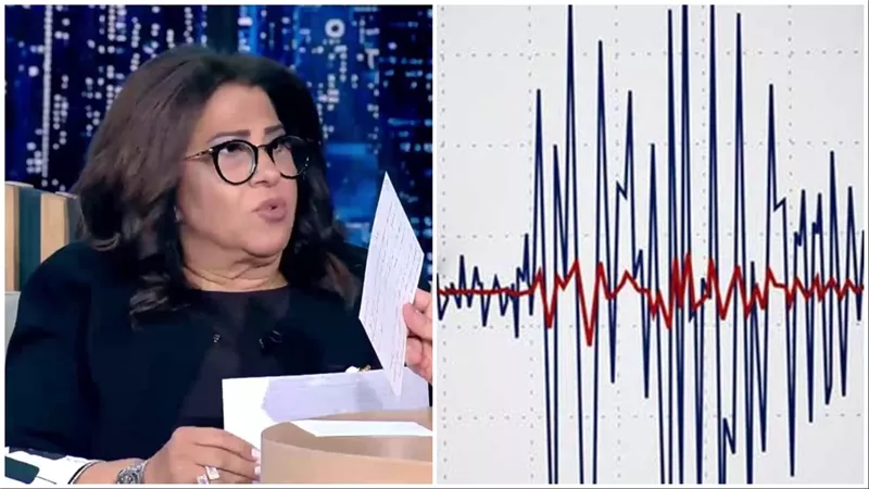 هزة أرضية تُضرب مدينة مصرية: توقعات ليلى عبد اللطيف تُثير قلق المصريين!