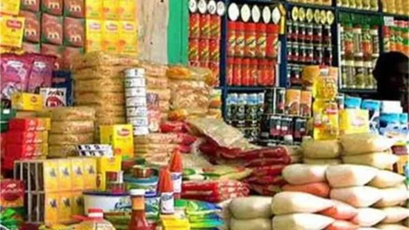ما هي أحدث أسعار السكر والزيت والسلع الأساسية اليوم؟ اكتشف أحدث التغييرات اليوم!