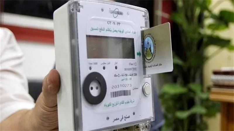 عودة القرار رسميا.. شركة الكهرباء تفاجئ أصحاب العدادات الكودية 