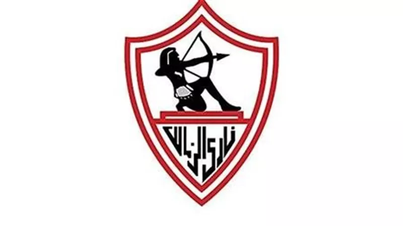 إصابات الزمالك تهدد مباراته بـ السوبر الافريقي و 3 قنوات تفاجئ الجماهير: هتتفرج ببلاش!