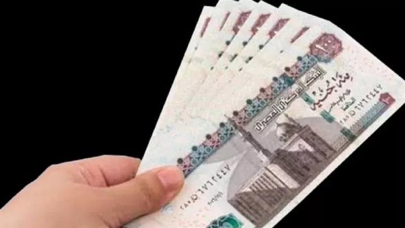 استثمر وخد أرباح بالكوم... افضل 5  شهادات ادخار الأعلى علي الاطلاق في تاريخ البنوك المصرية