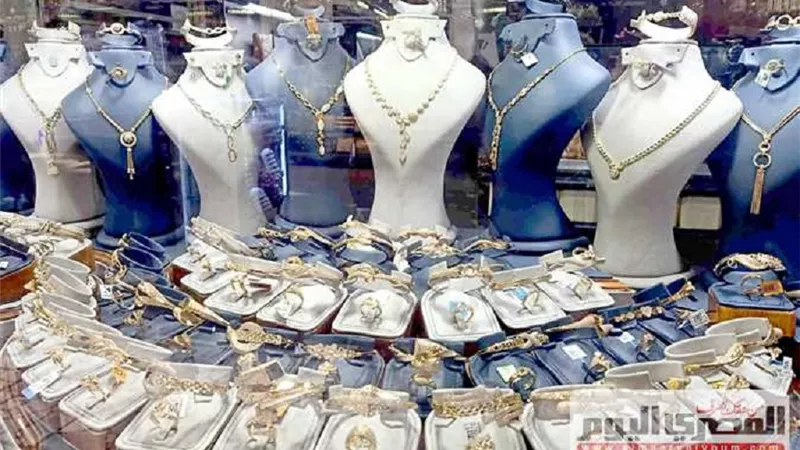الدهب يخالف التوقعات : قفزة مفاجئة تضرب اسعار الذهب بمحلات الصاغة اليوم بعد ارتفاعه عالميا 