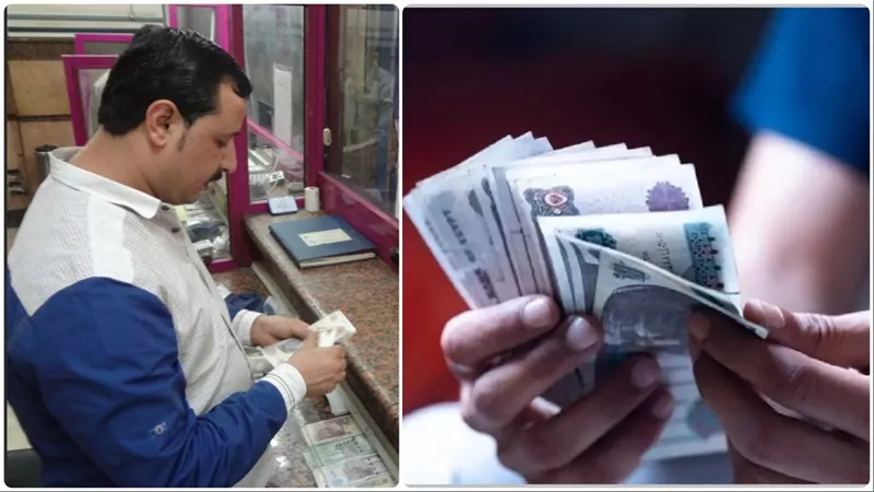فرصة ذهبية: المعاش المبكر متاح الآن لموظفي القطاعين الحكومي والخاص... تعرف على الشروط