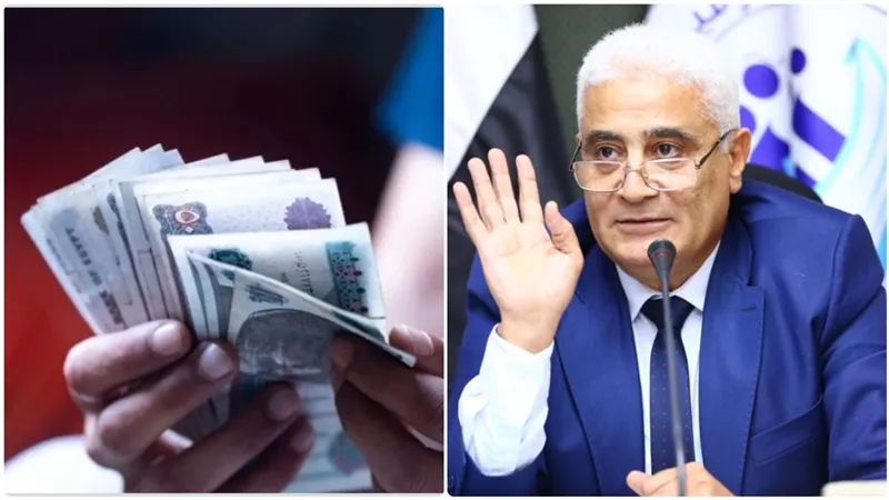 هل ستُخصم من معاشات شهر أغسطس 2024؟ أسباب فرض رسوم جديدة على أصحاب المعاشات