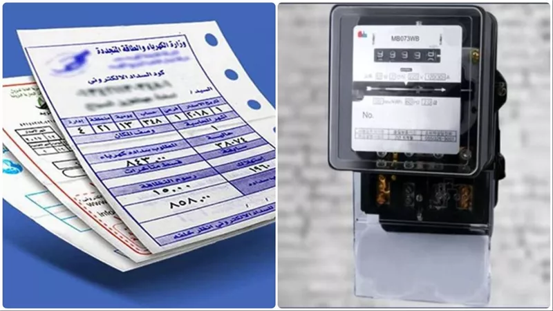 الحكومة تصدر قرار رسمي يخص فواتير الكهرباء لأصحاب العدادات القديمة.. تفاصيل