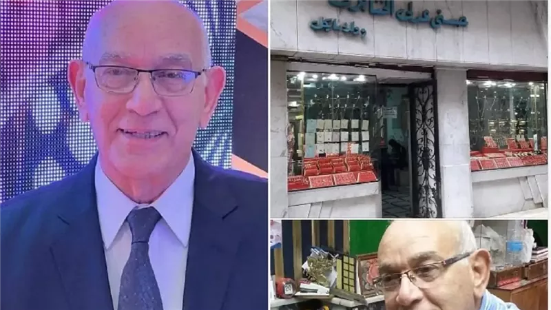 اسماء المتهمين الجدد واخر تطورات وحكم المحكمة على المتهمين بإنهاء حياة الجوهرجى المسيحى حسنى