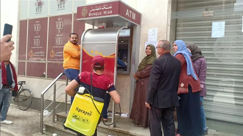 دليل شامل لرسوم السحب والاستعلام عن الرصيد من ماكينات الصراف الآلي الـ ATM في عام 2024